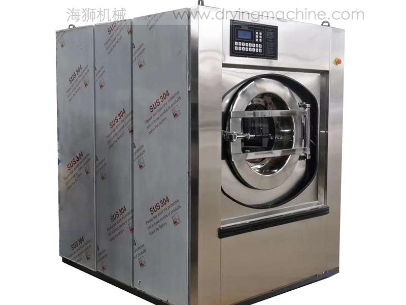 水洗機