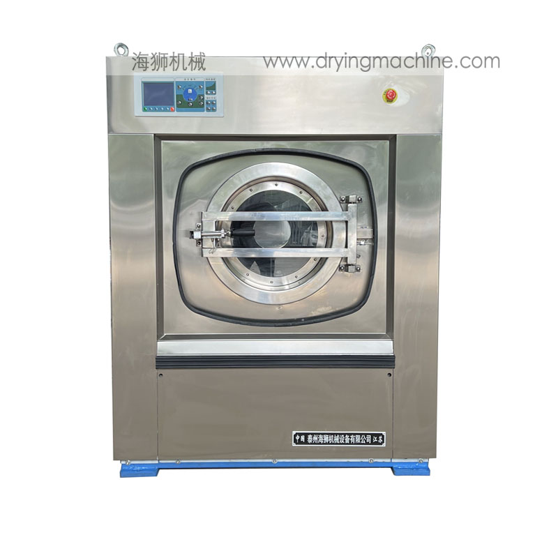 海獅50公斤工業(yè)洗衣機(jī)